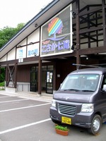 DSCI5723.jpg