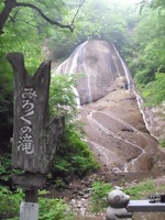 DSCI5832.jpg