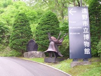 DSCI6172.jpg